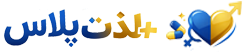لوگوی اصلی وب سایت