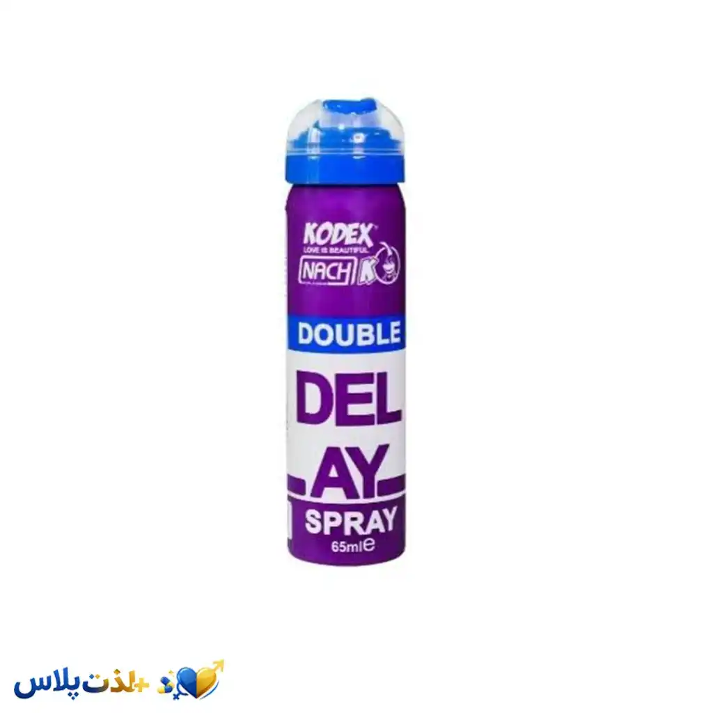 اسپری تاخیری حساس کدکس