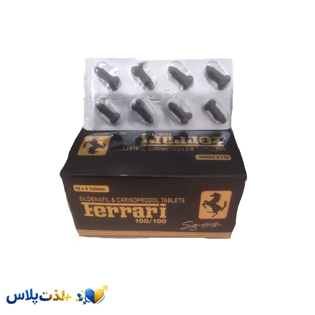 قرص تاخیری فراری مشکی