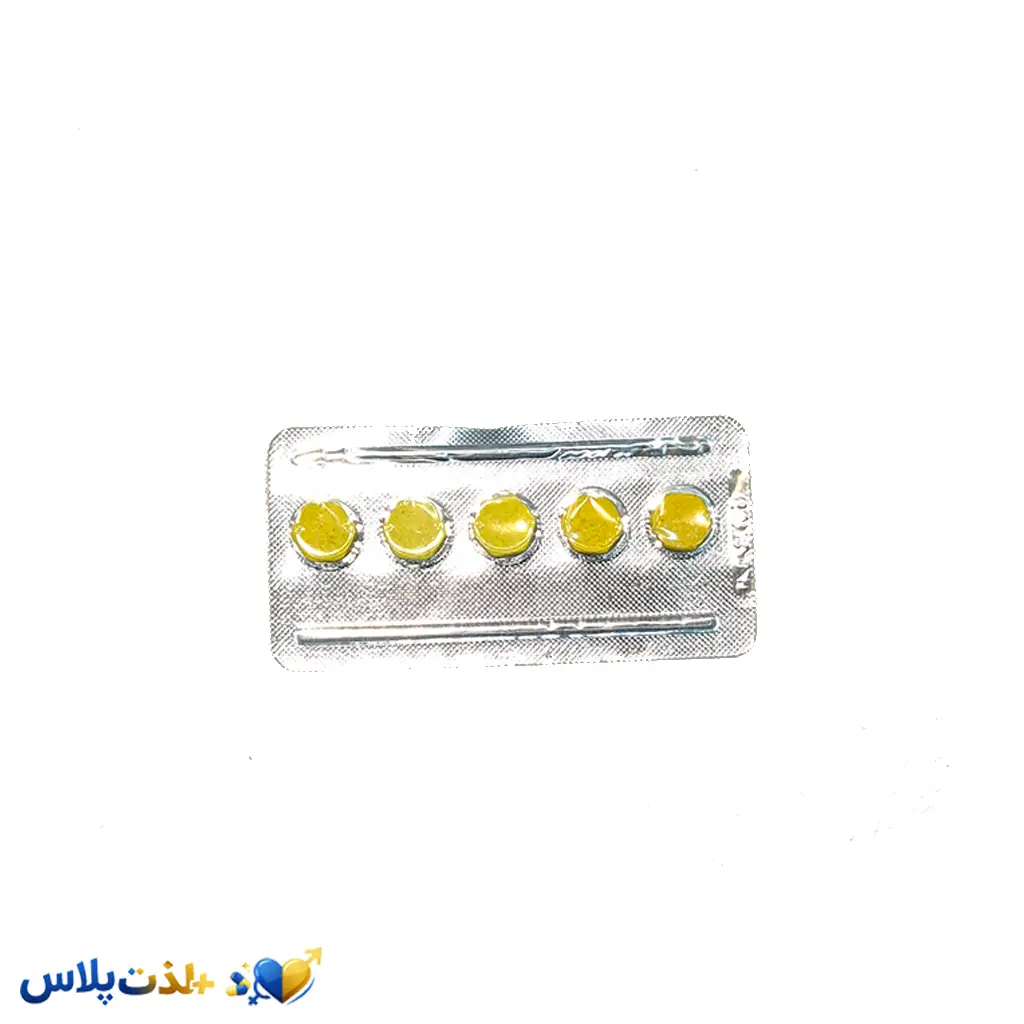 قرص تاخیری سوپر رویال