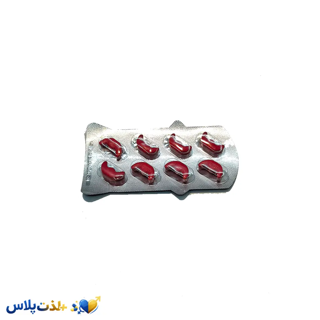قرص مگسیمم Maximum