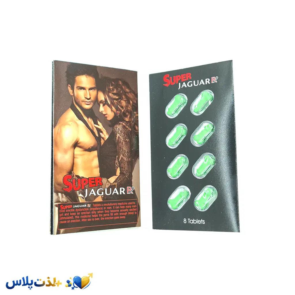 قرص سوپر جگوار سبز