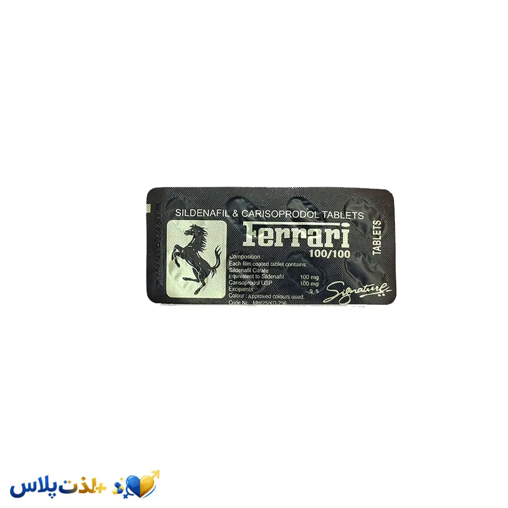 قرص تاخیری فراری مشکی