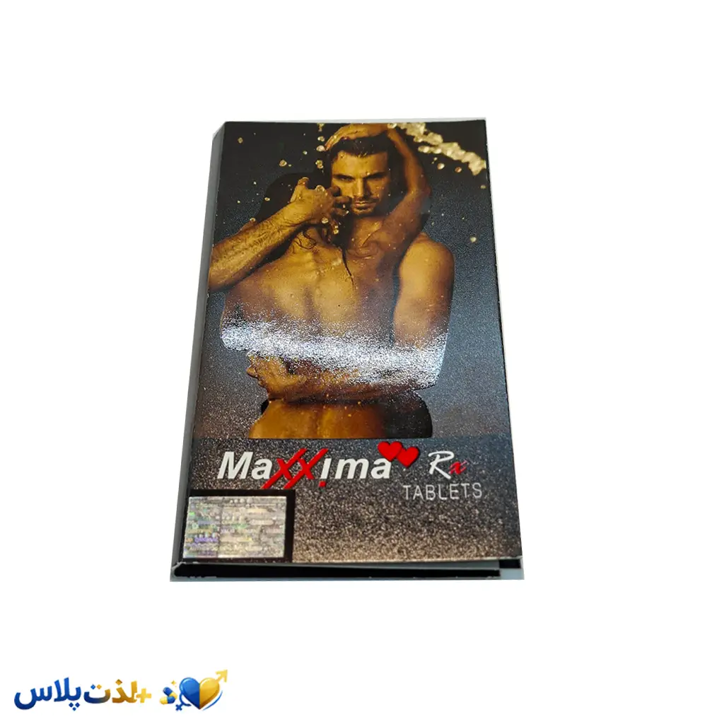 قرص ماکسیما