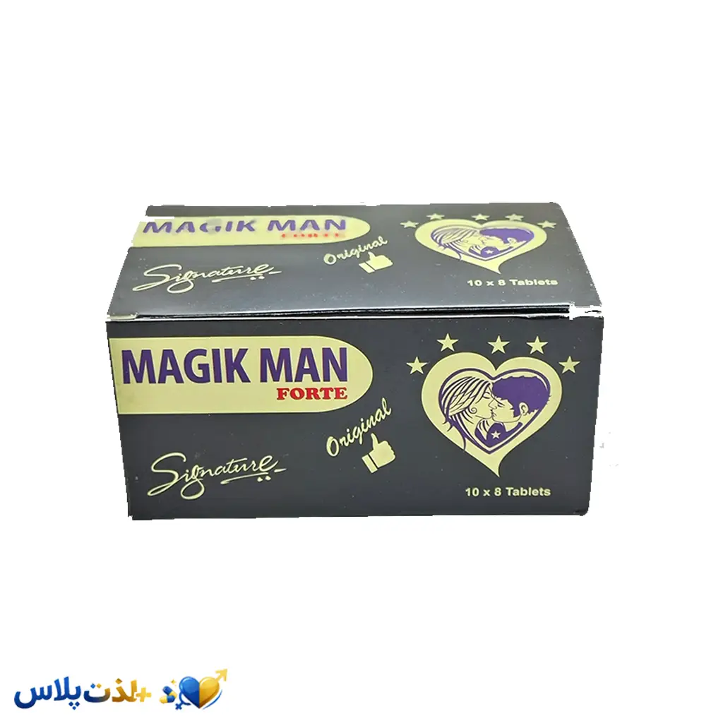 قرص مجیک من Magic Man
