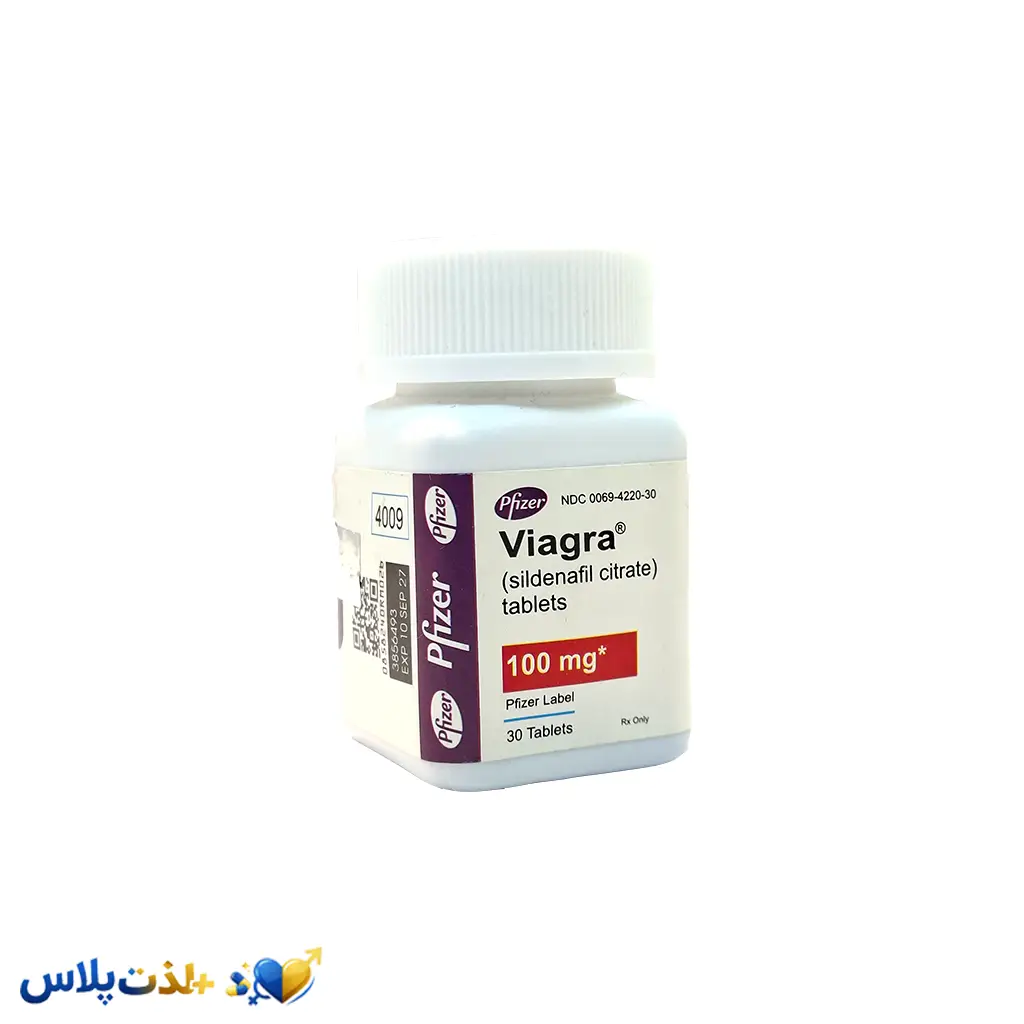 وایگرا-فایزر.png-2