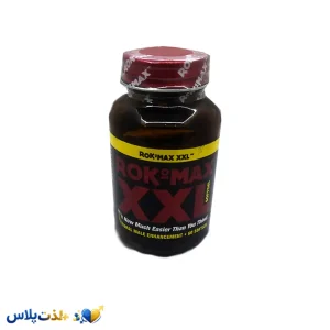 سافت‌ژل-روکومکس-گالری-1