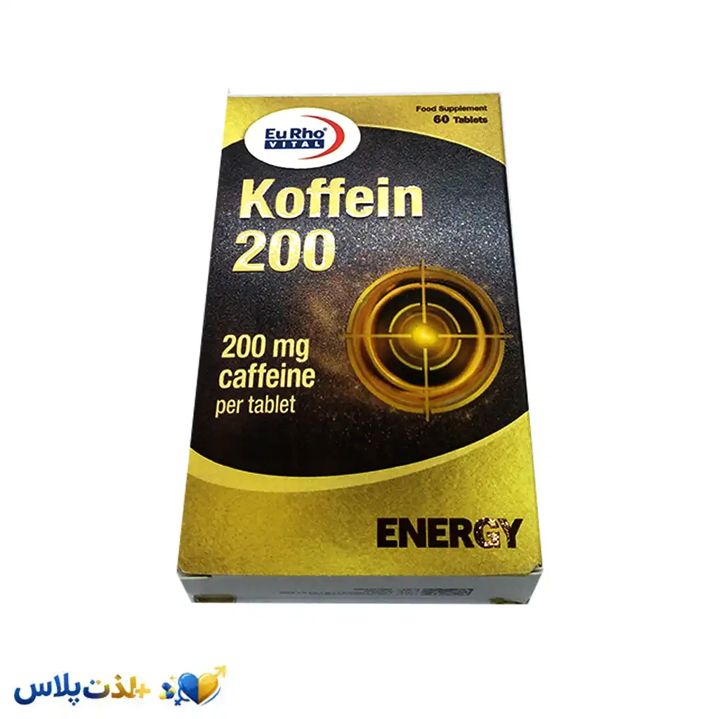 قرص کافئین ۲۰۰ یوروویتال