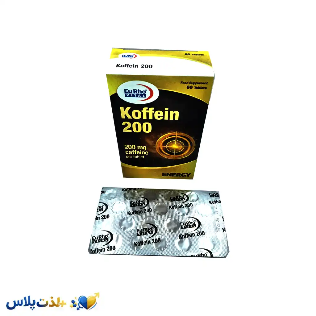 قرص کافئین ۲۰۰ یوروویتال
