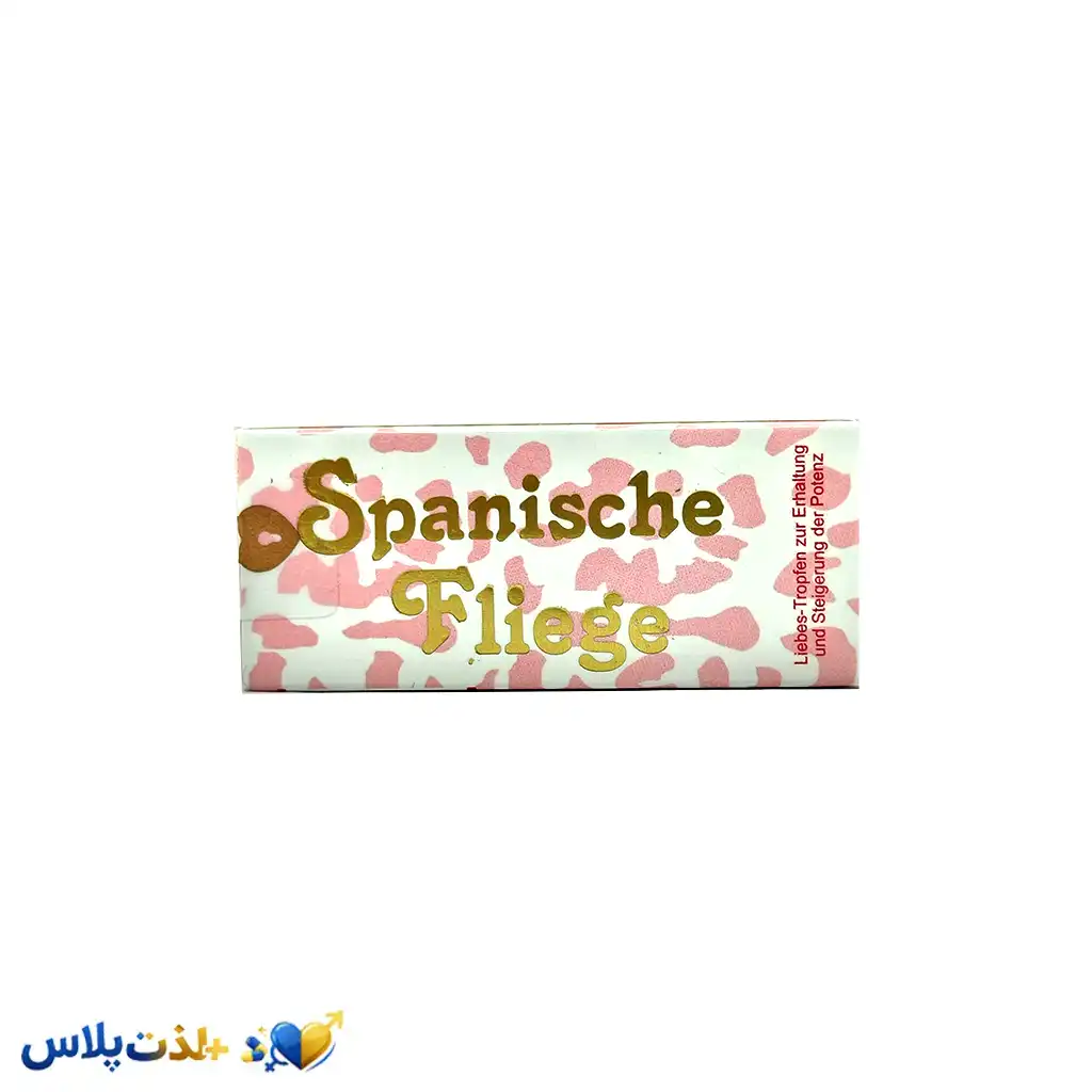 قطره اسپانیش