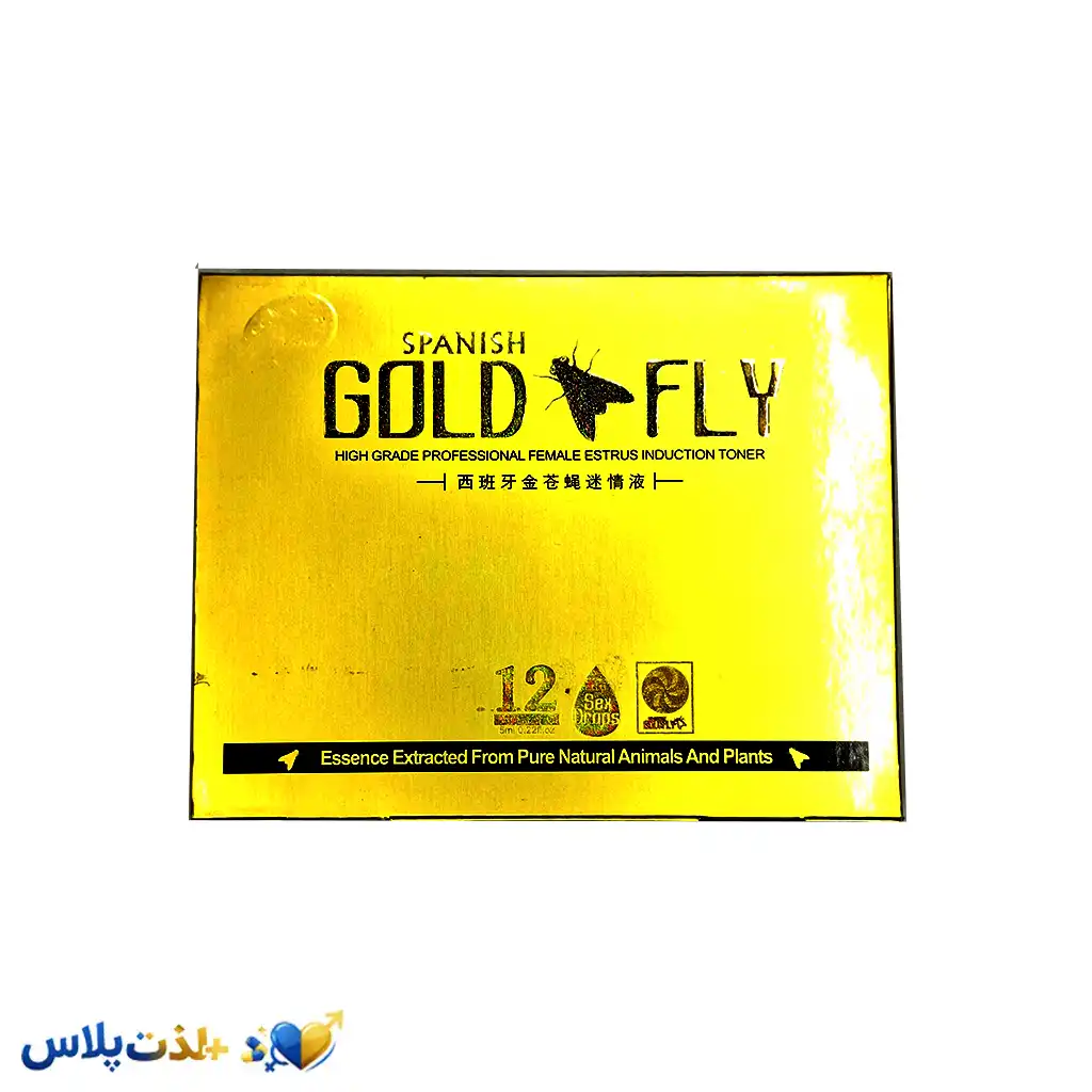 ژل گلد فلای