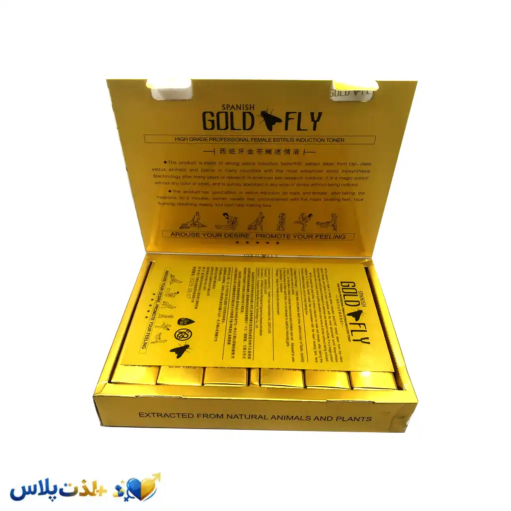 پک ۱۲ تایی گلد فلای