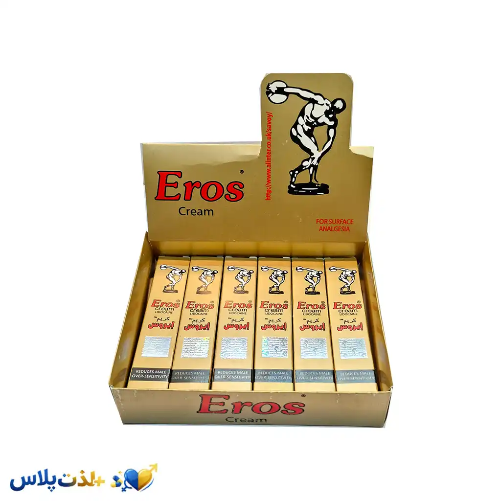 کرم اروس