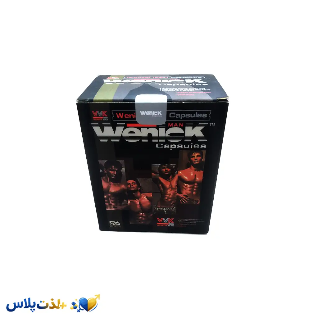 کپسول‌ ونیک