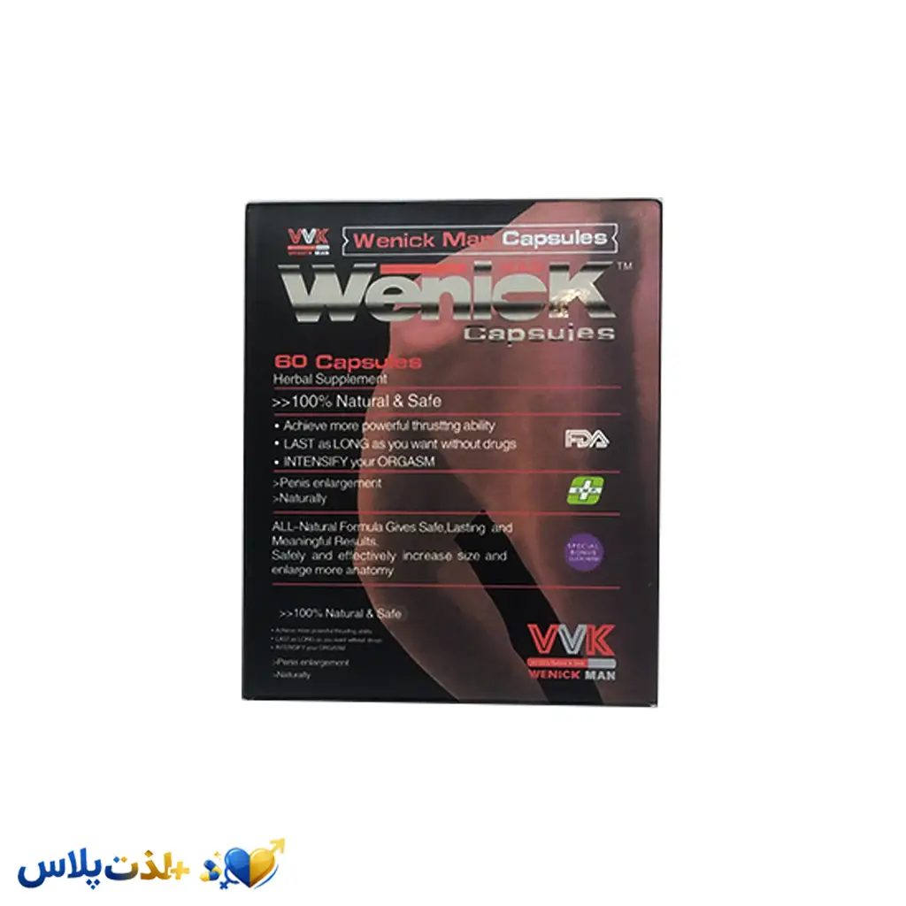 کپسول‌ ونیک