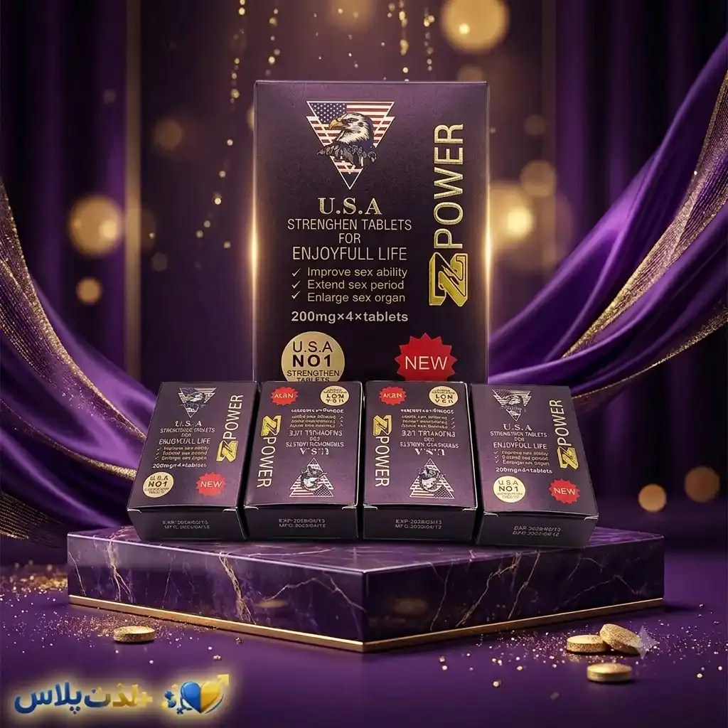 تاثیر-قرص-زد-پاور-بر-نعوظ