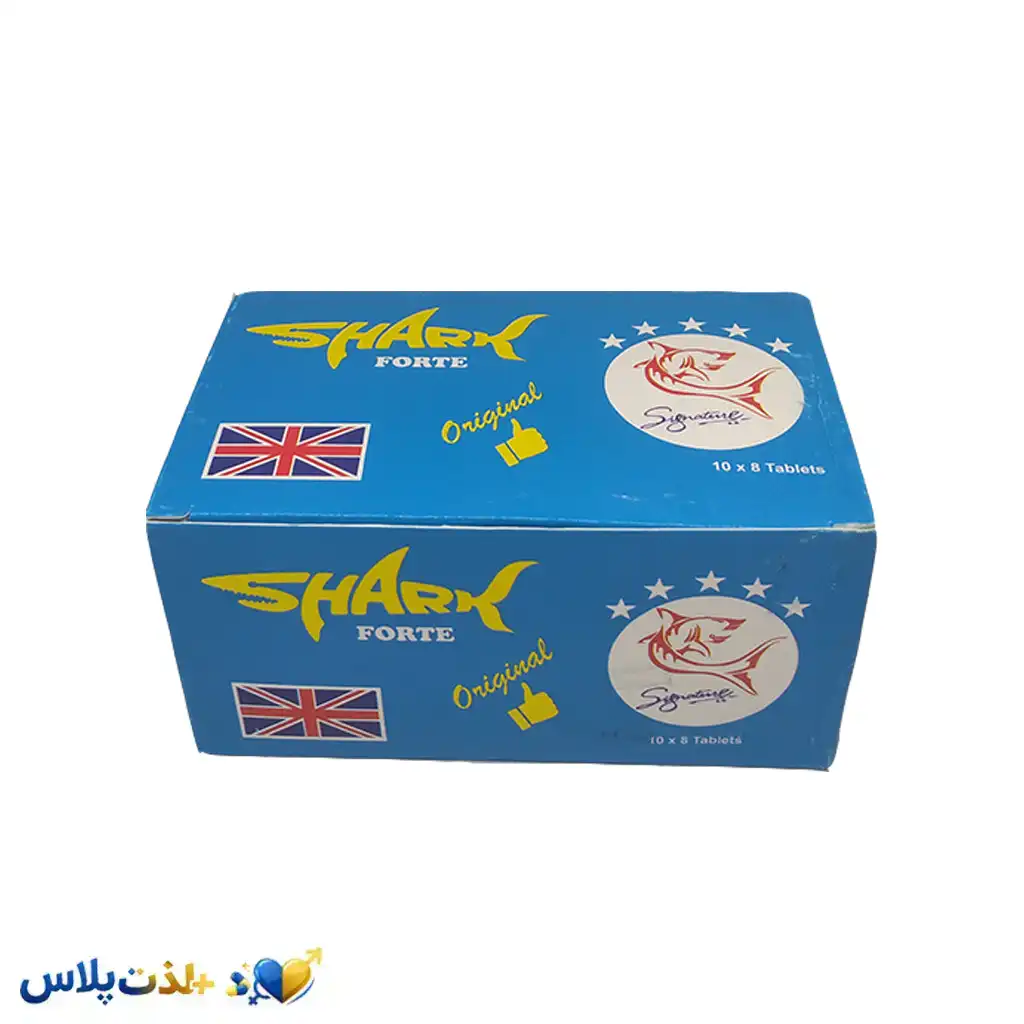 قرص شارک فورت آبی