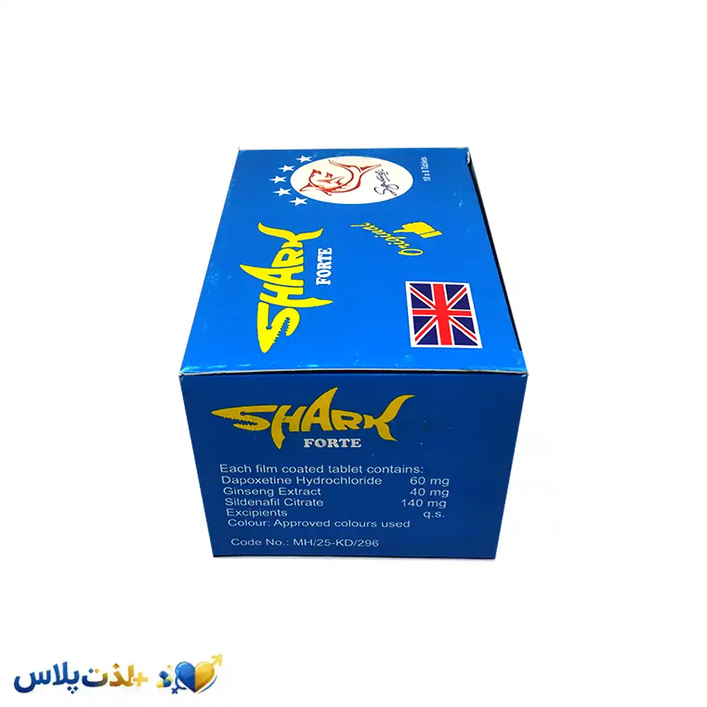 قرص شارک فورت آبی