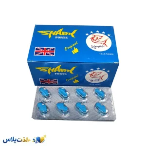 قرص-شارک-فورت-آبی-گالری-3
