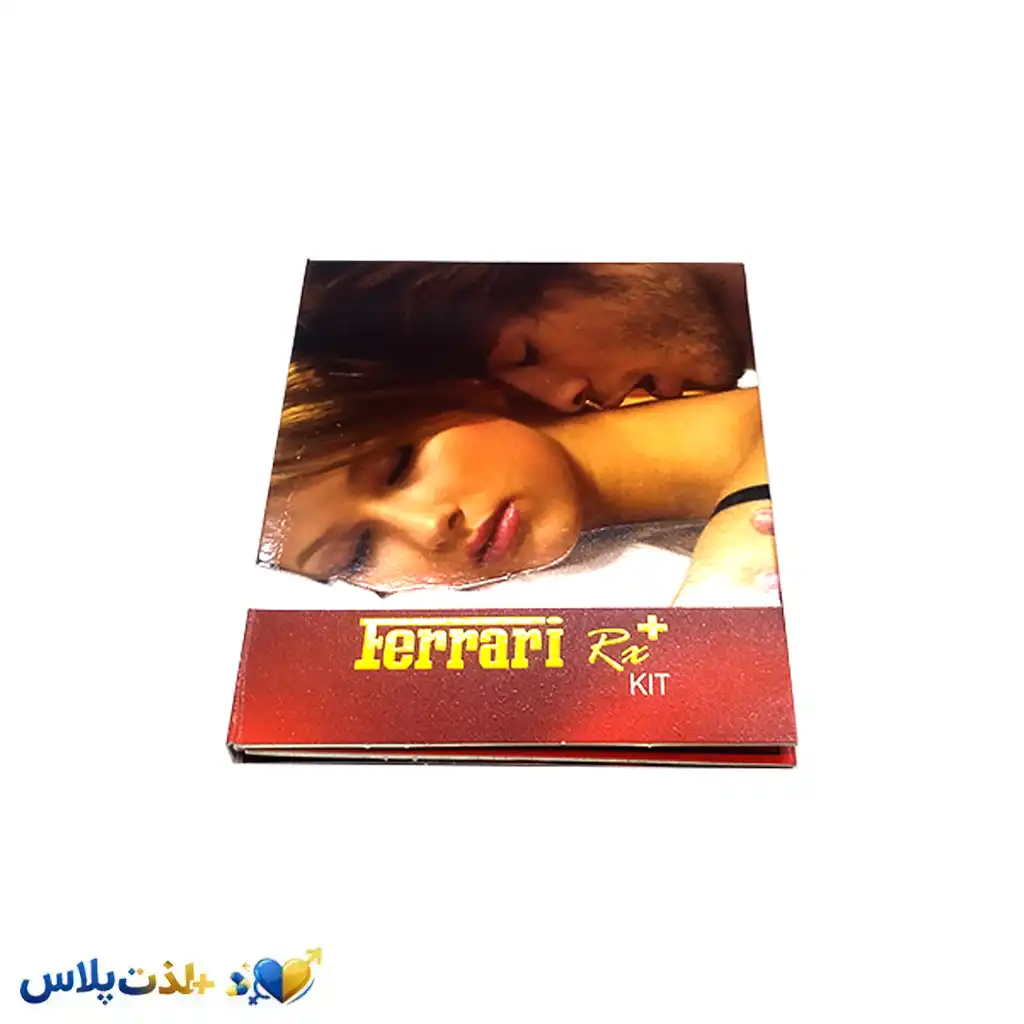 قرص فراری قرمز دوقلو ۲۰ تایی