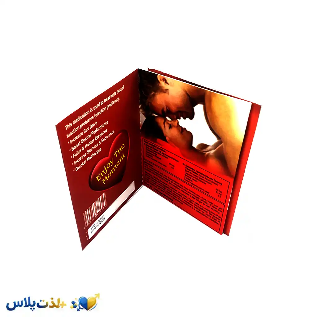 قرص فراری قرمز دوقلو ۲۰ تایی
