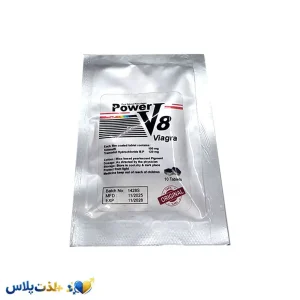 قرص-پاور-وی-۸-ترامادول-دار-۱۰-عددی-گالری-1