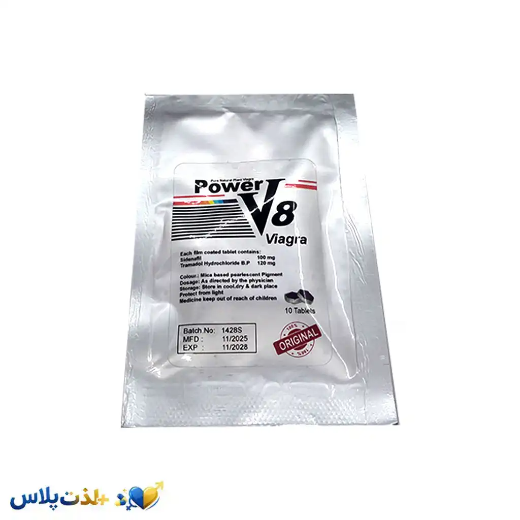 قرص پاور وی ۸ ترامادول دار ۱۰ عددی
