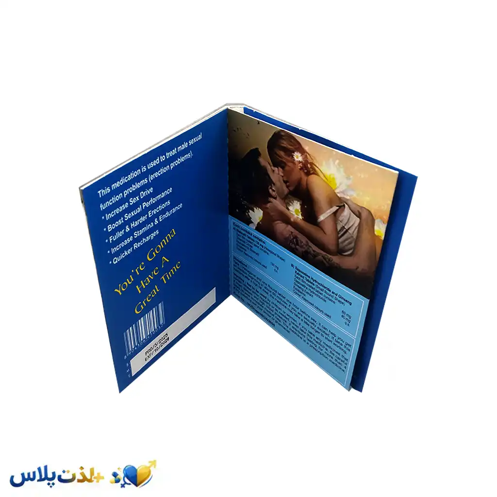 قرص ۱۲۳ دوقلو ۲۰ تایی