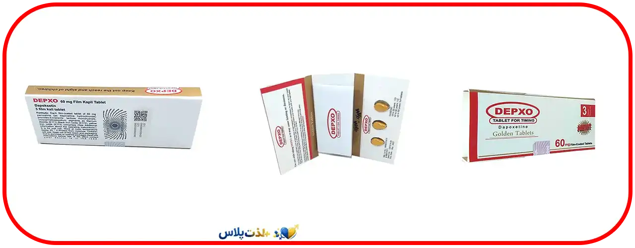 قرص-داپوکستین؛-درمان-زودانزالی-و-افزایش-کنترل-انزال
