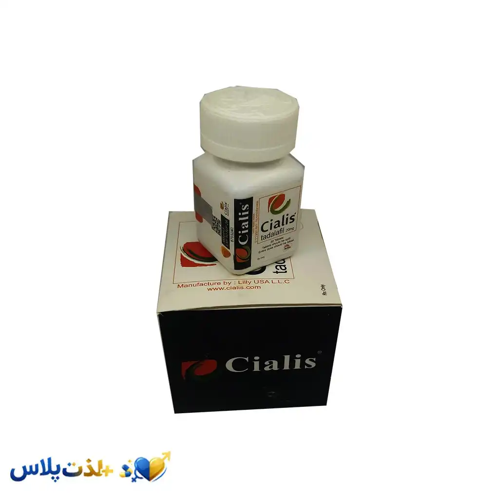 قرص سیالیس زرد ۲۰ میلی‌گرم (Cialis | Tadalafil 20mg)