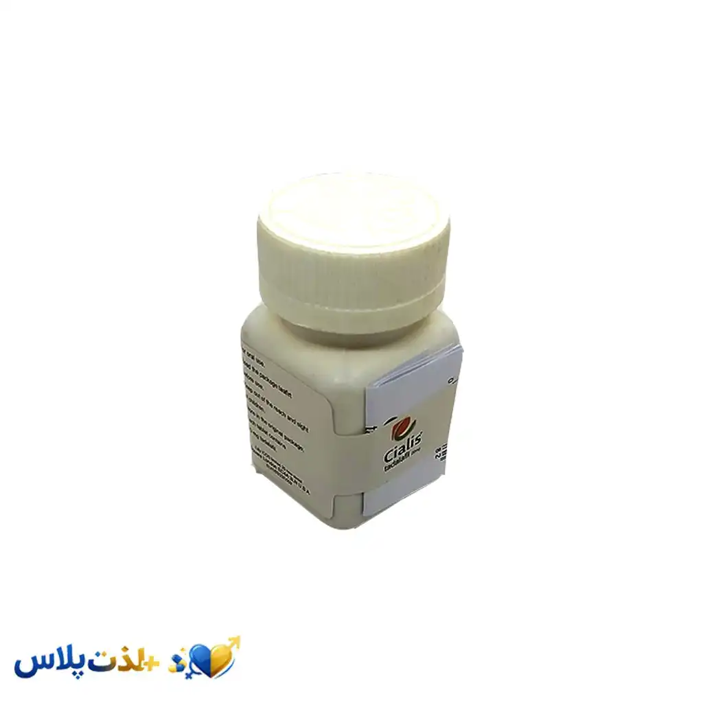 قرص سیالیس زرد ۲۰ میلی‌گرم (Cialis | Tadalafil 20mg)